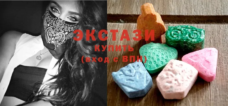 Экстази 280 MDMA  нарко площадка наркотические препараты  Новороссийск 