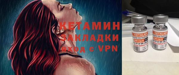 прущая мука Пролетарск