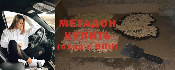 мяу мяу мука Покачи