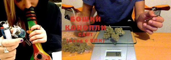 таблы Покровск