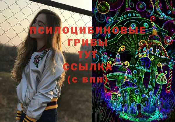 марки nbome Покров