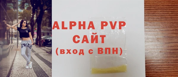 мяу мяу мука Покачи
