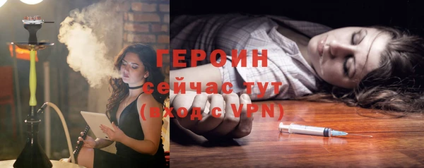 марки nbome Покров