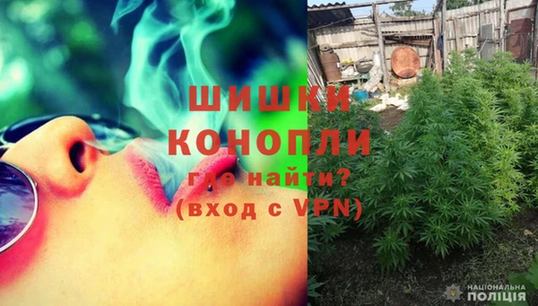 таблы Покровск