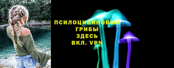 мефедрон мука Приозерск