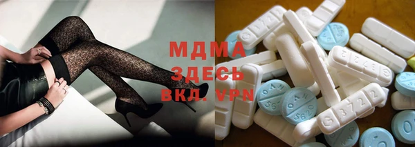 прущая мука Пролетарск