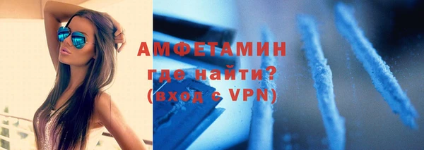 марки nbome Покров