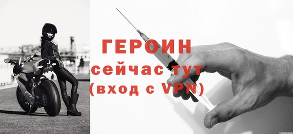 мяу мяу мука Покачи