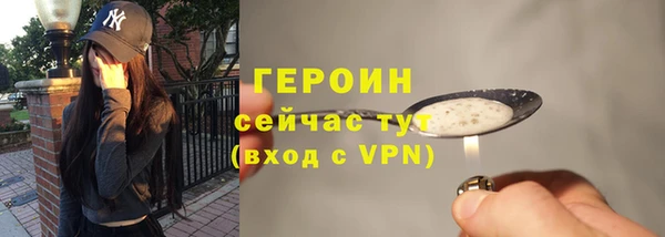 мяу мяу мука Покачи