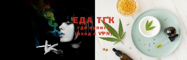 марки nbome Покров
