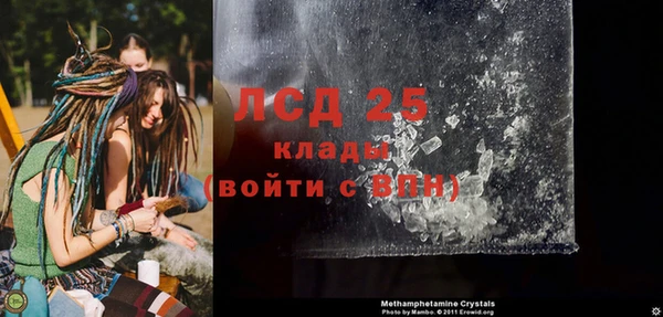 трава Дубовка