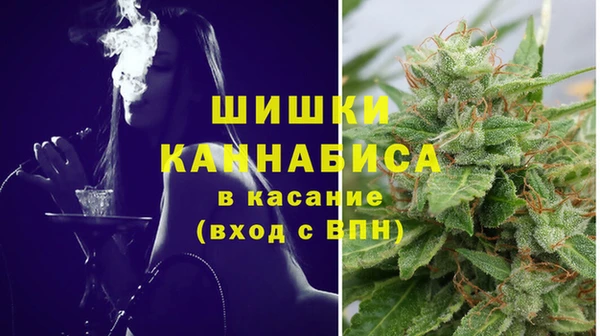 марки nbome Покров