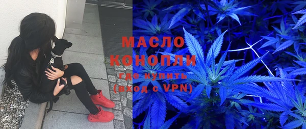 марки nbome Покров