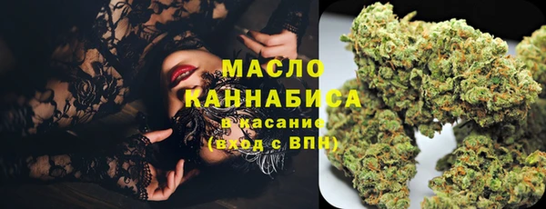 марки nbome Покров