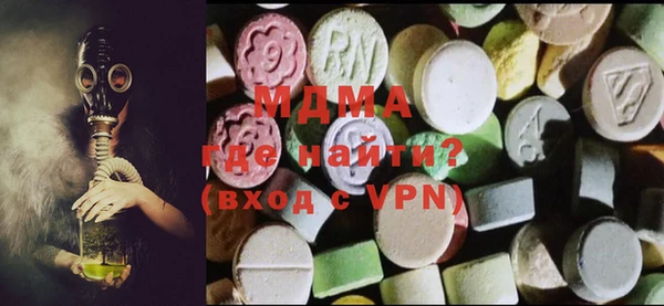 мяу мяу мука Покачи