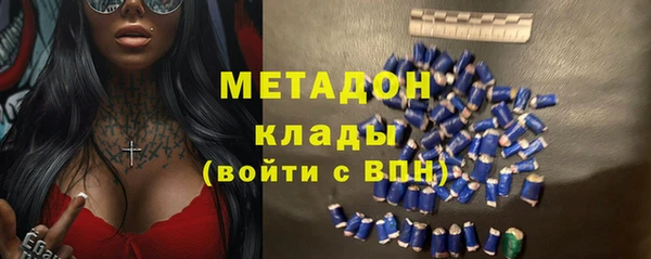 таблы Покровск