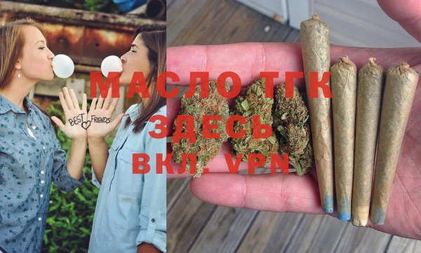 марки nbome Покров