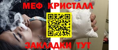 прущая мука Дубна