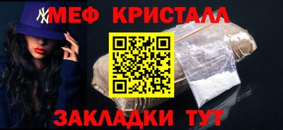 прущая мука Дубна
