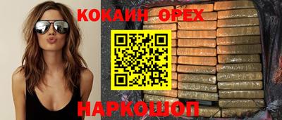 прущая мука Дубна