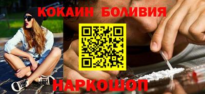 мяу мяу мука Донской