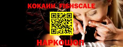прущая мука Дубна