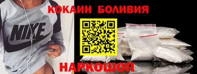 мяу мяу мука Донской