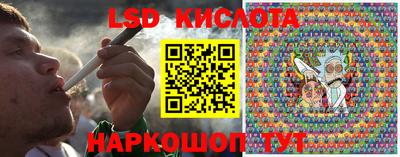прущая мука Дубна