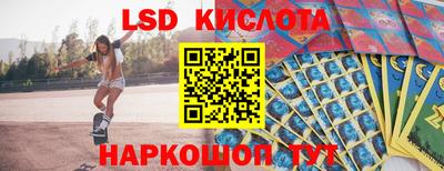 мяу мяу мука Донской