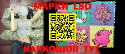мяу мяу мука Донской