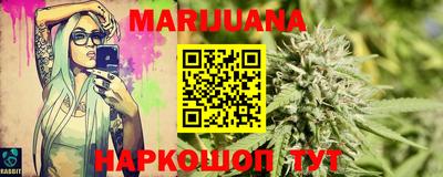 прущая мука Дубна