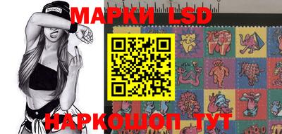 мяу мяу мука Донской