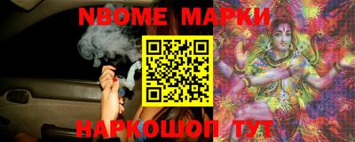 прущая мука Дубна