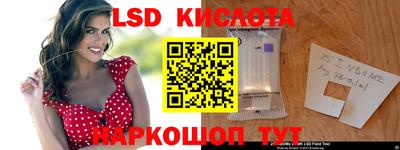 меф Абинск
