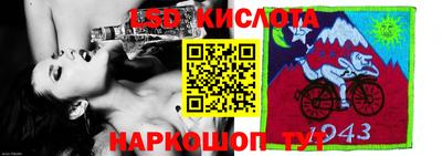 кокаин премиум Донецк