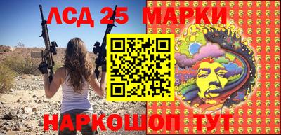 прущая мука Дубна
