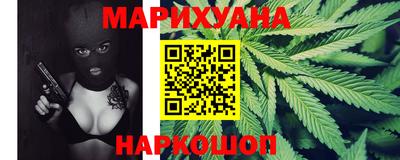 прущая мука Дубна