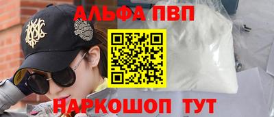 прущая мука Дубна