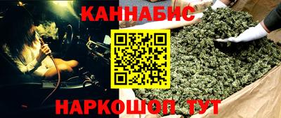 мяу мяу мука Донской