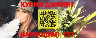 кокаин премиум Донецк