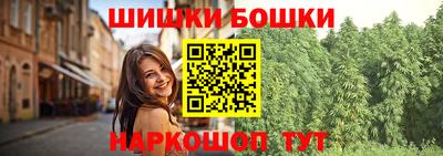 кокаин премиум Донецк