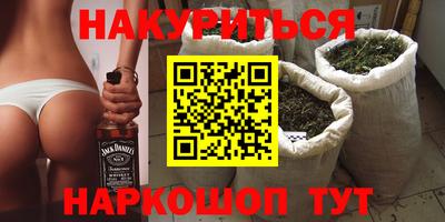 прущая мука Дубна