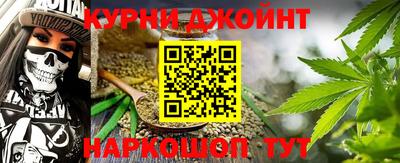 прущая мука Дубна
