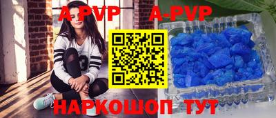 кокаин премиум Донецк
