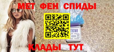 прущая мука Дубна
