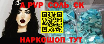 прущая мука Дубна