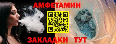 кокаин премиум Донецк