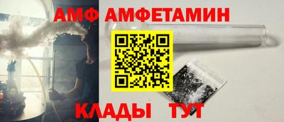 кокаин премиум Донецк