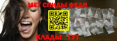 кокаин премиум Донецк