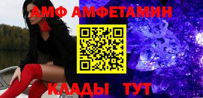 прущая мука Дубна